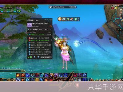 踏入仙侠世界，开启你的传奇旅程