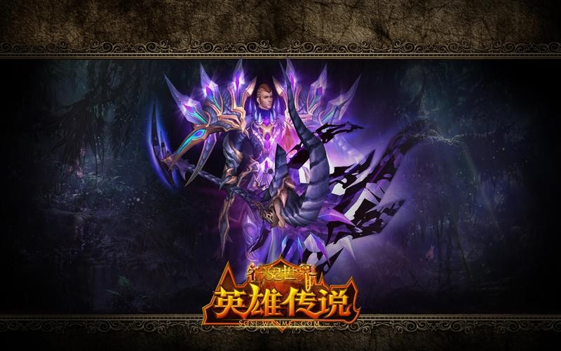 《神秘领域》猎魂者技能详解全览