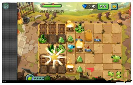 《植物大战僵尸2》功夫世界第29关攻略指南