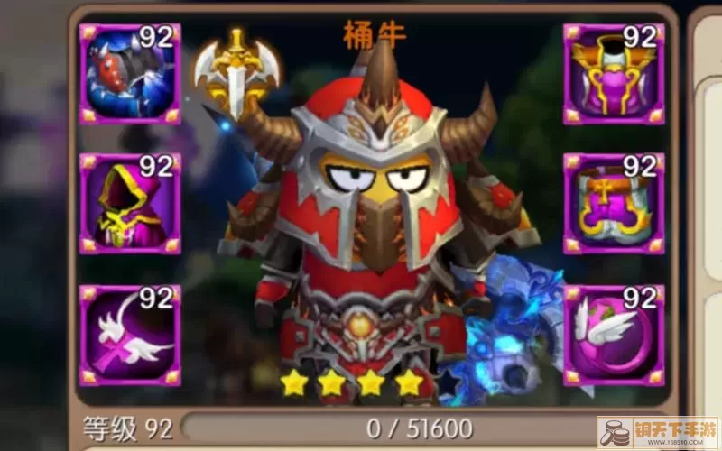 MT2Wiki - 你的官方攻略宝典
