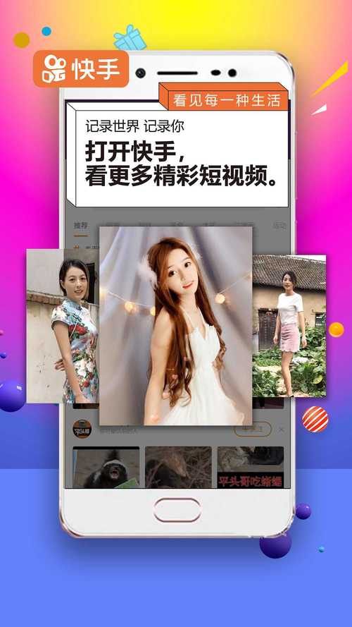 酷六视频下载技巧：轻松获取高清资源教程