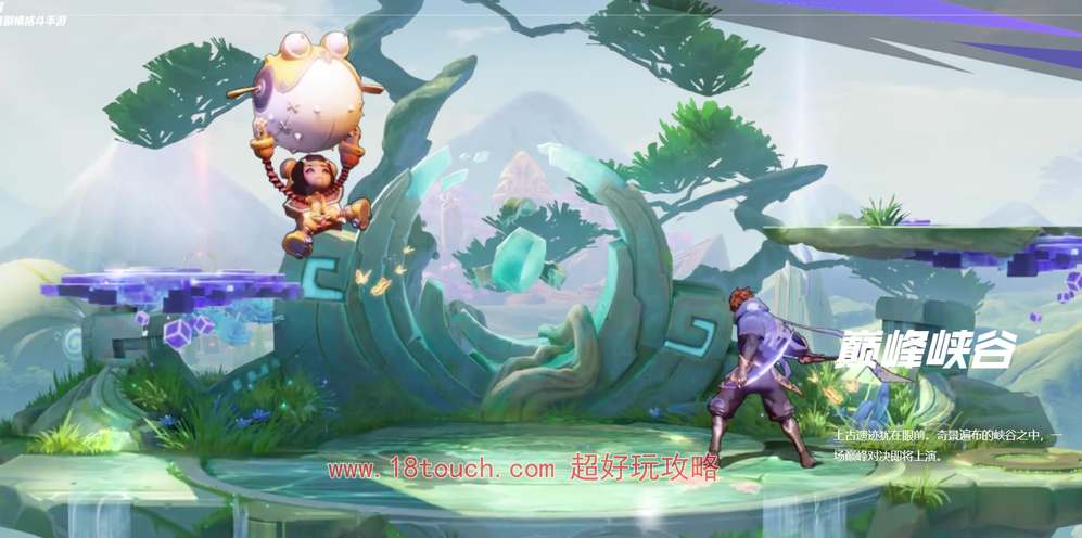 《星之破晓与王者荣耀之间的关联揭秘》