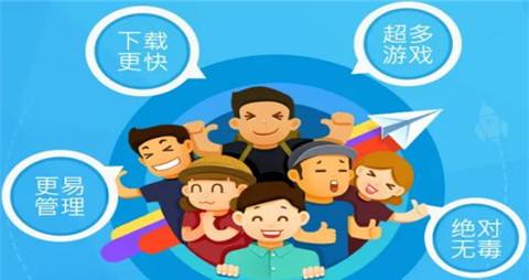 热门手游下载首选！2024年正规BT游戏平台推荐