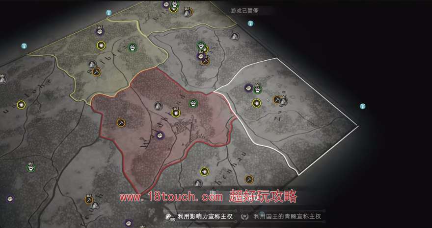 领主扩张攻略：如何征服未知领土