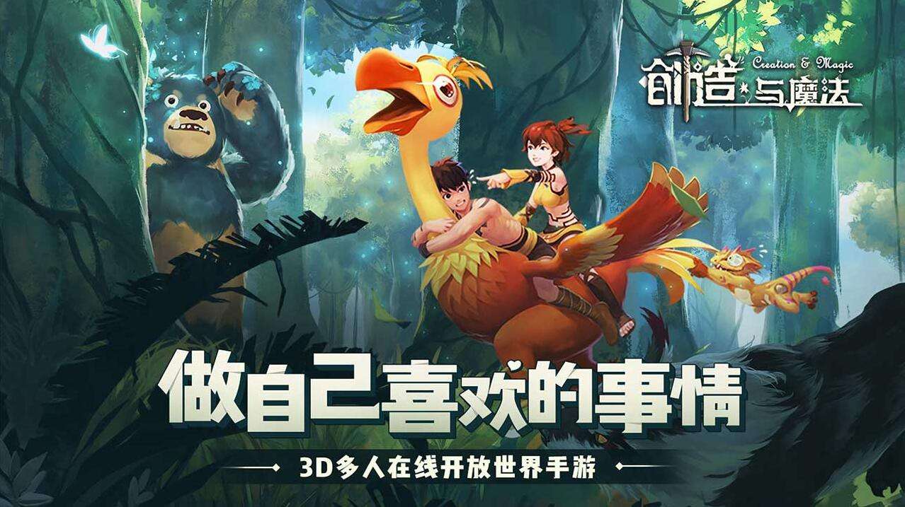 云鹰饲料的制作方法详解