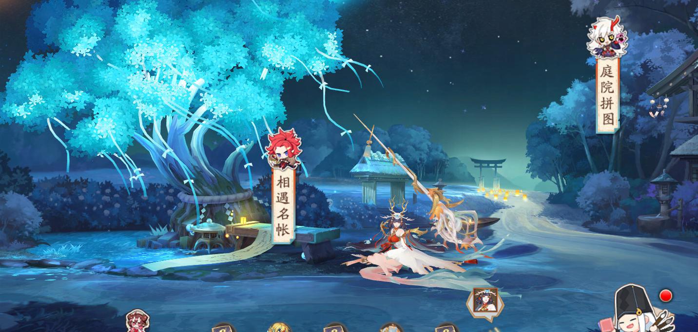 阴阳师：全面解析200式神集结庆典活动攻略