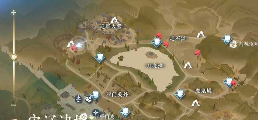 《逆水寒手游》胡千两具体位置详解