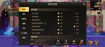 DNF手游：遗失物品快速找回攻略大全