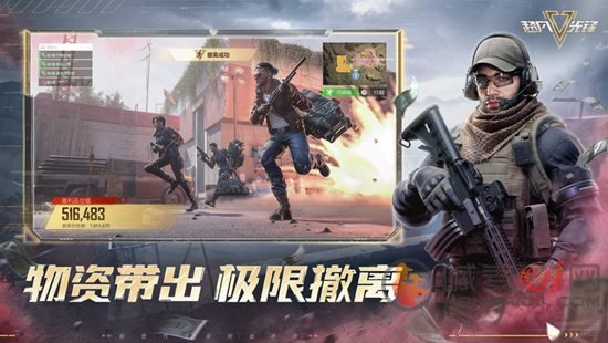 探索超凡先锋定位系统的使用方法指南
