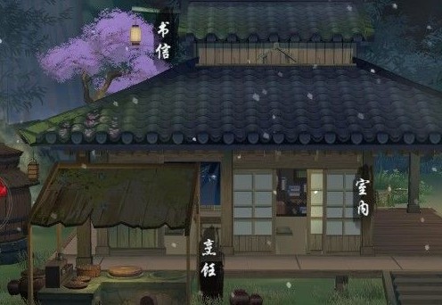 江湖之旅：新手如何挑选合适的武器