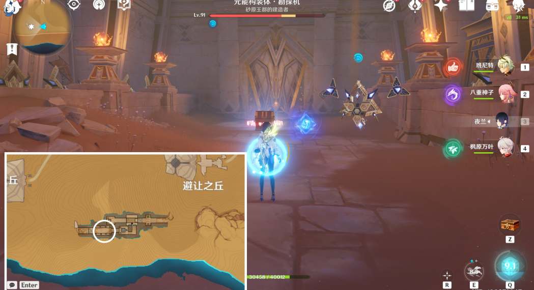 探索原神大走廊尽头：成就解锁秘籍大揭秘