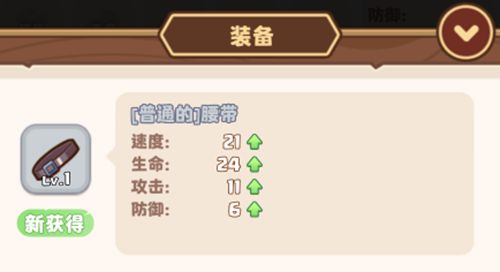 探索宇宙之美：平民玩家的星空流派指南