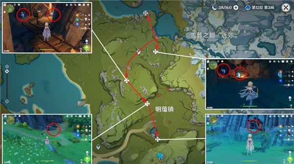 原神 夜泊石 获取攻略