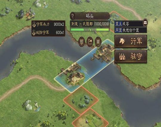 三国志战略版仙人盾阵型搭配技巧解析
