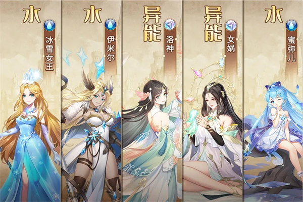 《闪耀光辉：法师阵容深度解析与推荐》