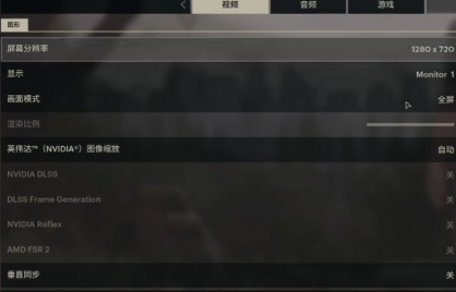 高效体验《浩劫前夕》：流畅设置指南