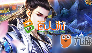 《刀剑无双》公益服：宝宝角色全面解析