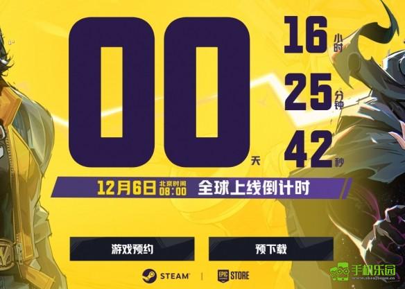 漫威争锋官方登录途径及登录方法详解