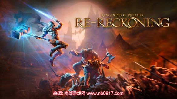 寻找阿玛拉王国惩罚背包攻略