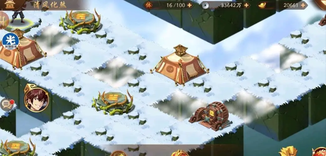 少年三国志：挑战镇魂清风化煞攻略