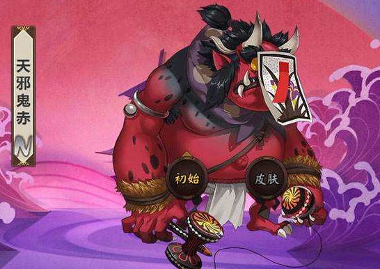 《阴阳师》式神 天邪鬼 赤点位攻略
