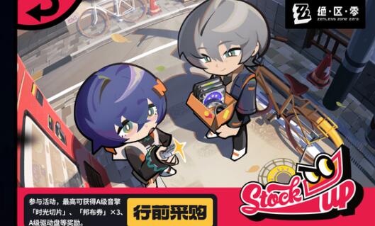 《极道斗争如龙》官网地址一览