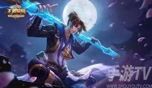 2023元旦期间王者荣耀返场皮肤一览