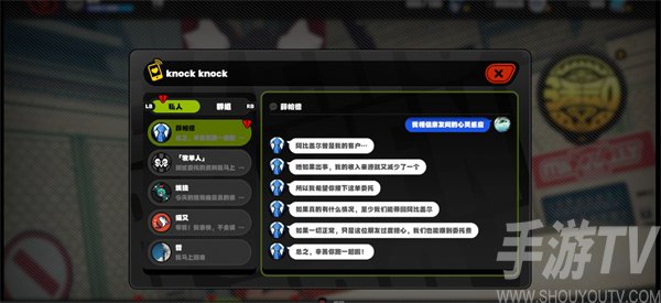 探索绝区零邦布之狱任务攻略