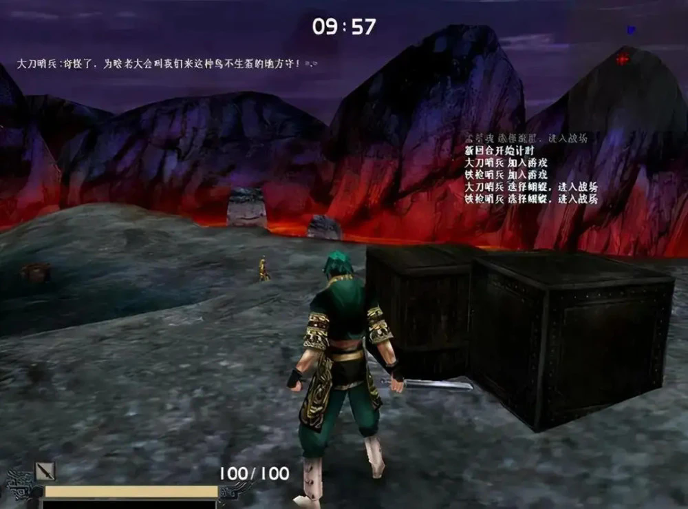 天门93层攻略：流星蝴蝶剑玩法解析