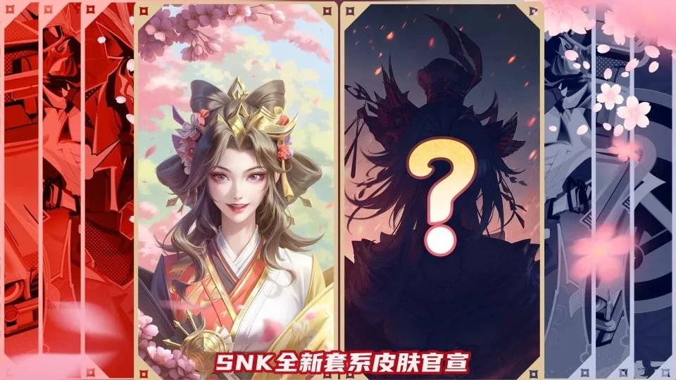 不知火舞新皮肤“花合斗”官宣，人设、双形态预览，貂蝉双喜临门