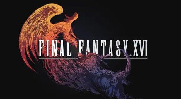 《FF16：探讨《最终幻想16》的PC平台可能性》