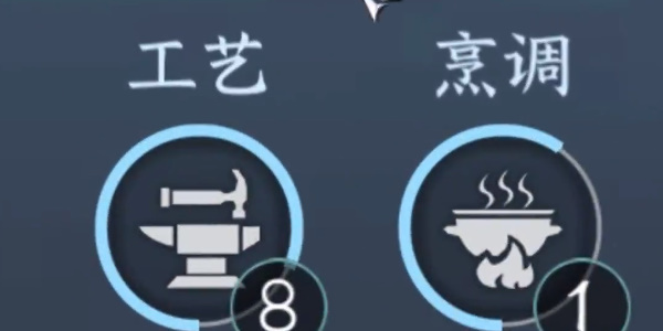 逆水寒手游：解锁暗桩全攻略