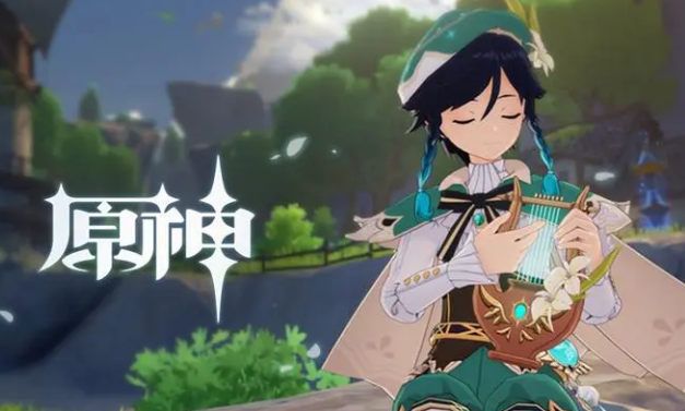 原神 新福利上线！教你轻松DIY美味节日果酿