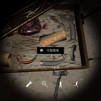 孙美琪疑案DLC朱孝坤线索——解锁木制犀角线索的完整指南