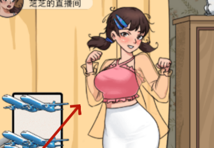 揭秘直播界一姐：脑洞大反转背后的生活点滴