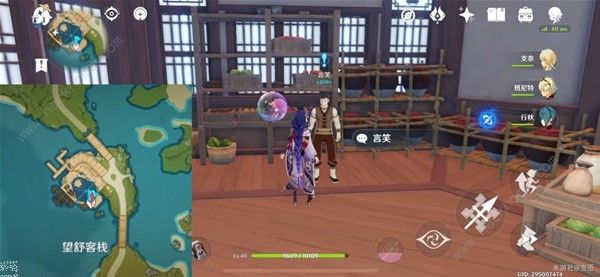 原神鸡豆花制作全攻略！解锁美味秘籍