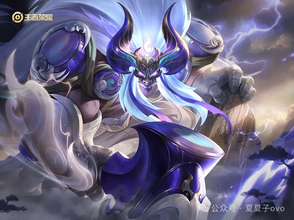 王者荣耀：史诗皮肤的绝美特效，让你分不清传说！