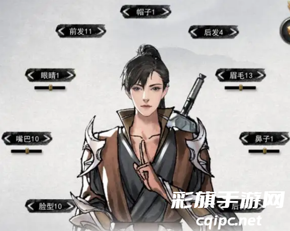 2023年度仙姿男玩家指南：鬼谷八荒新篇章