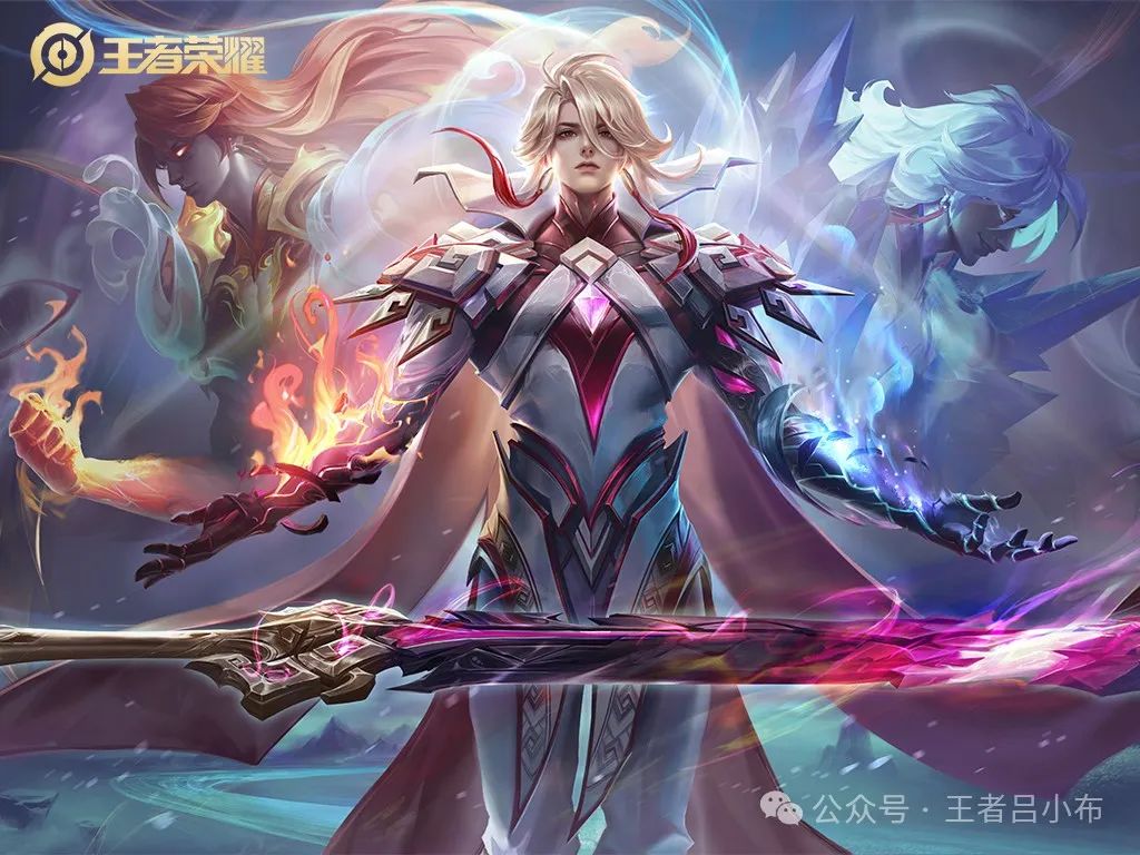 王者荣耀：别再后悔！这三款皮肤让你五局就腻！