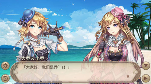 《貂蝉泳装限时活动！《姬魔恋战纪》精彩不容错过！》
