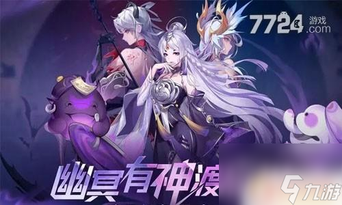 闪耀之光：打造平民玩家最强无氪金阵容攻略