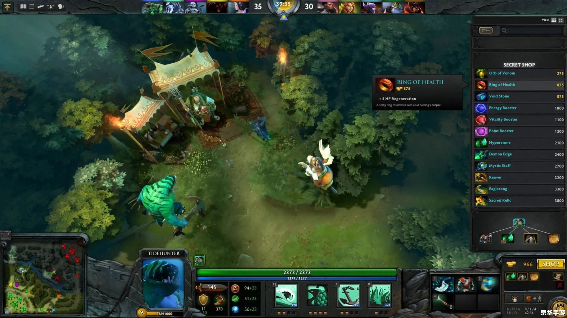 《Dota男心路历程：从游戏情怀到携手共赴电竞梦》
