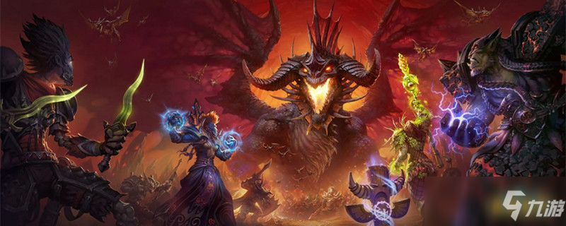 《魔兽世界荣耀堡印记兑换物品一览》