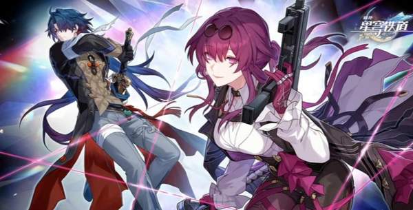 《崩坏星穹铁道》姬子最佳阵容攻略解析