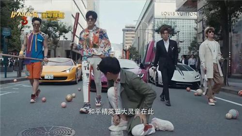 和平精英：揭秘五大神秘灵童的神秘面纱