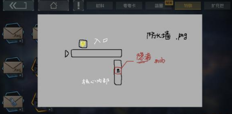 《映月城与电子姬》第九章地图手稿揭秘：探寻神秘世界