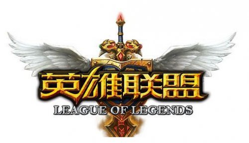 《英雄联盟手游：台服与全球服互通情况解析》