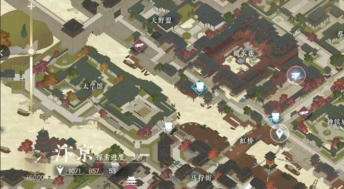 《逆水寒》丐帮特色任务详解攻略