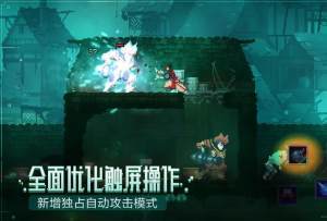 掌握重生细胞蜱虫之母的战斗技巧攻略