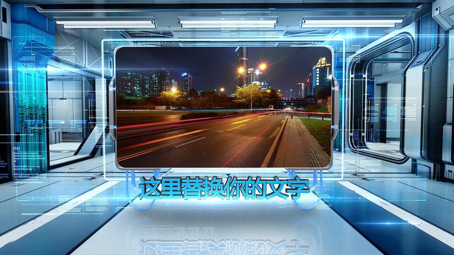 免费空间动画：开启全新动画潮流